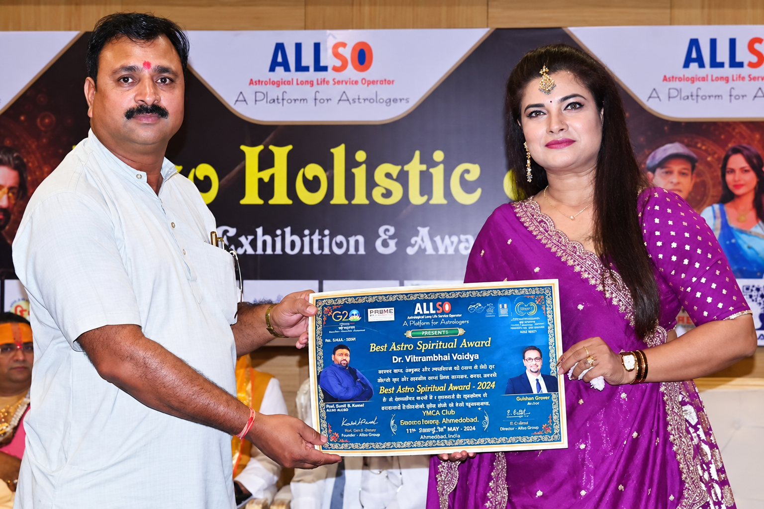 Award 1