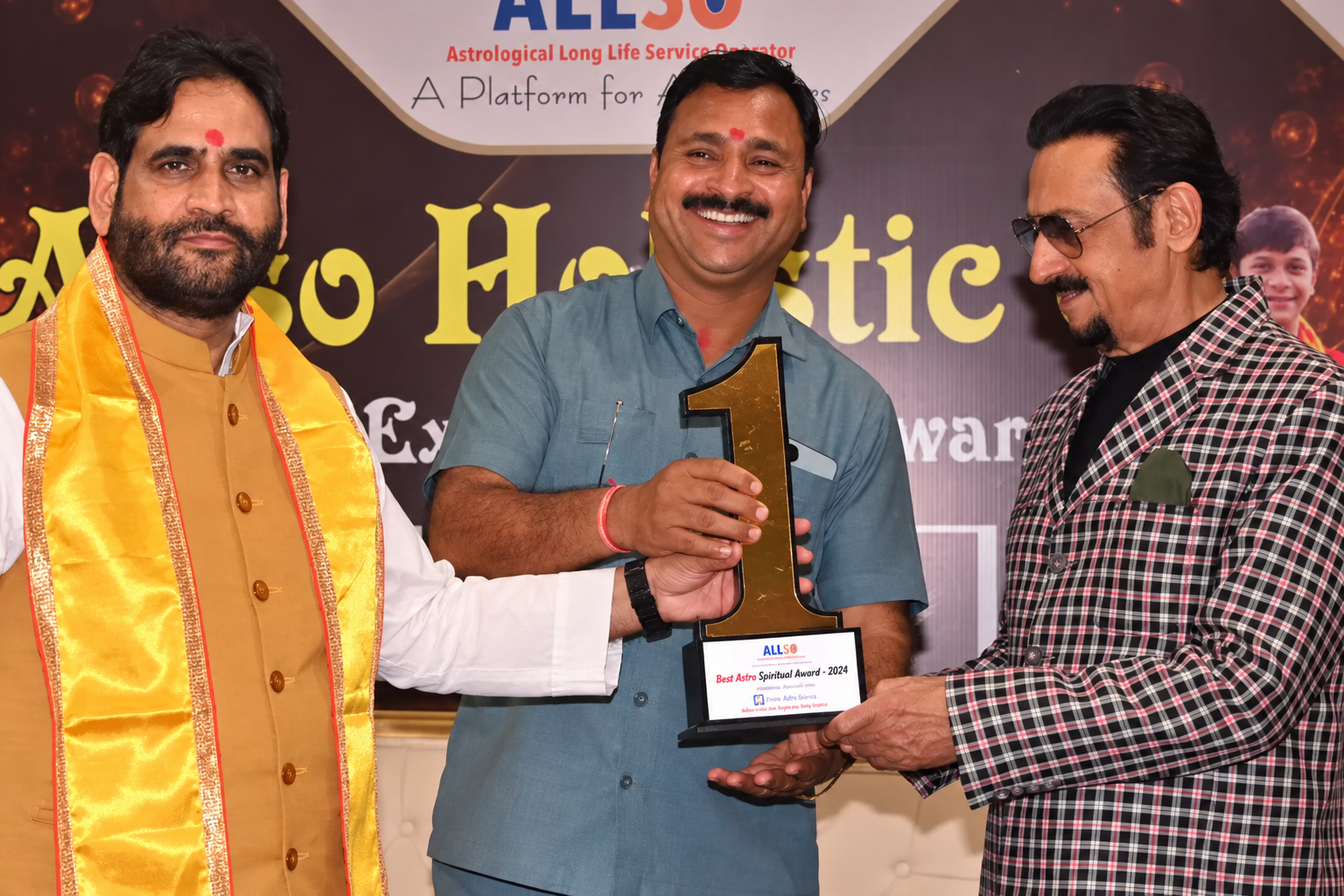 Award 3