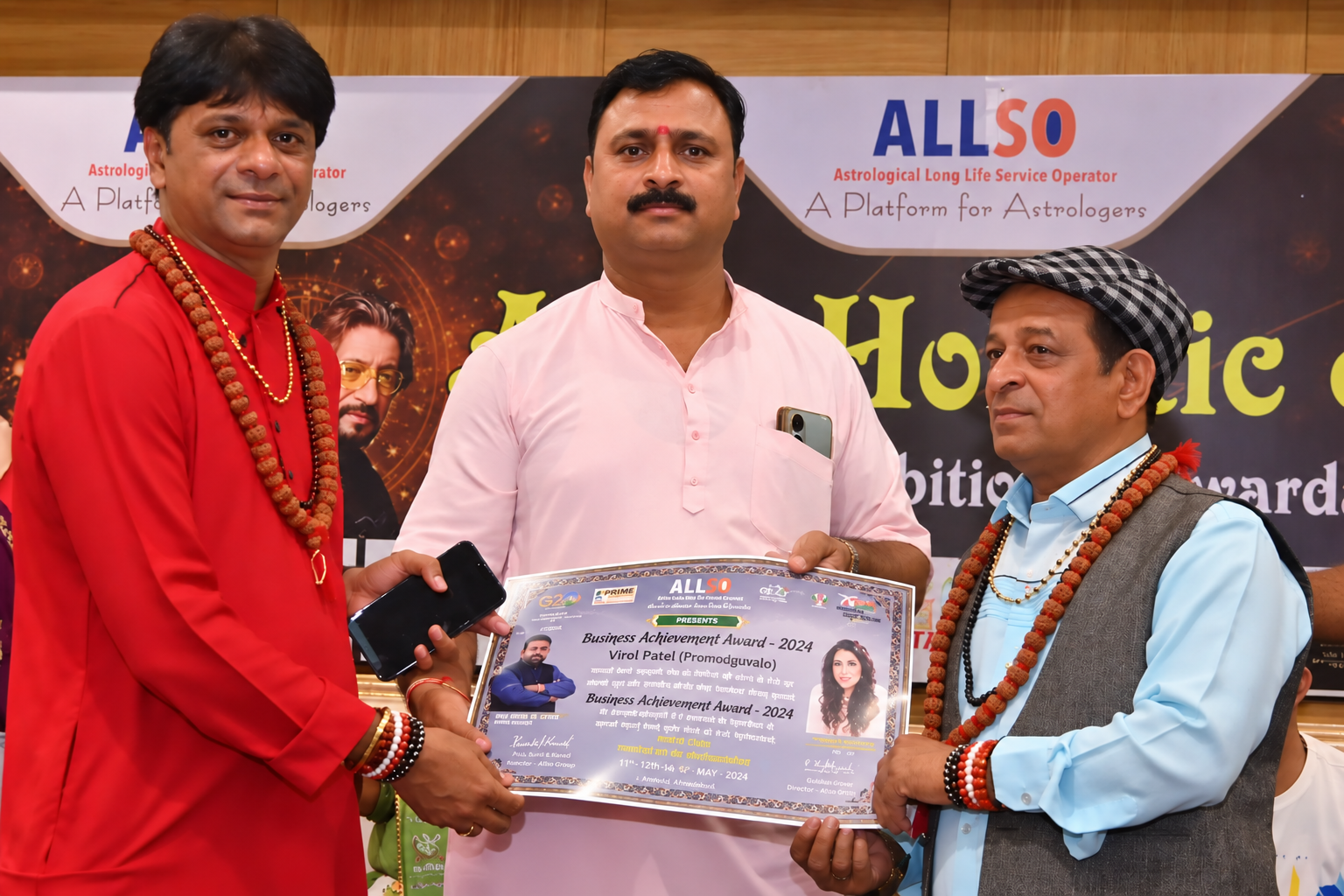 Award 4