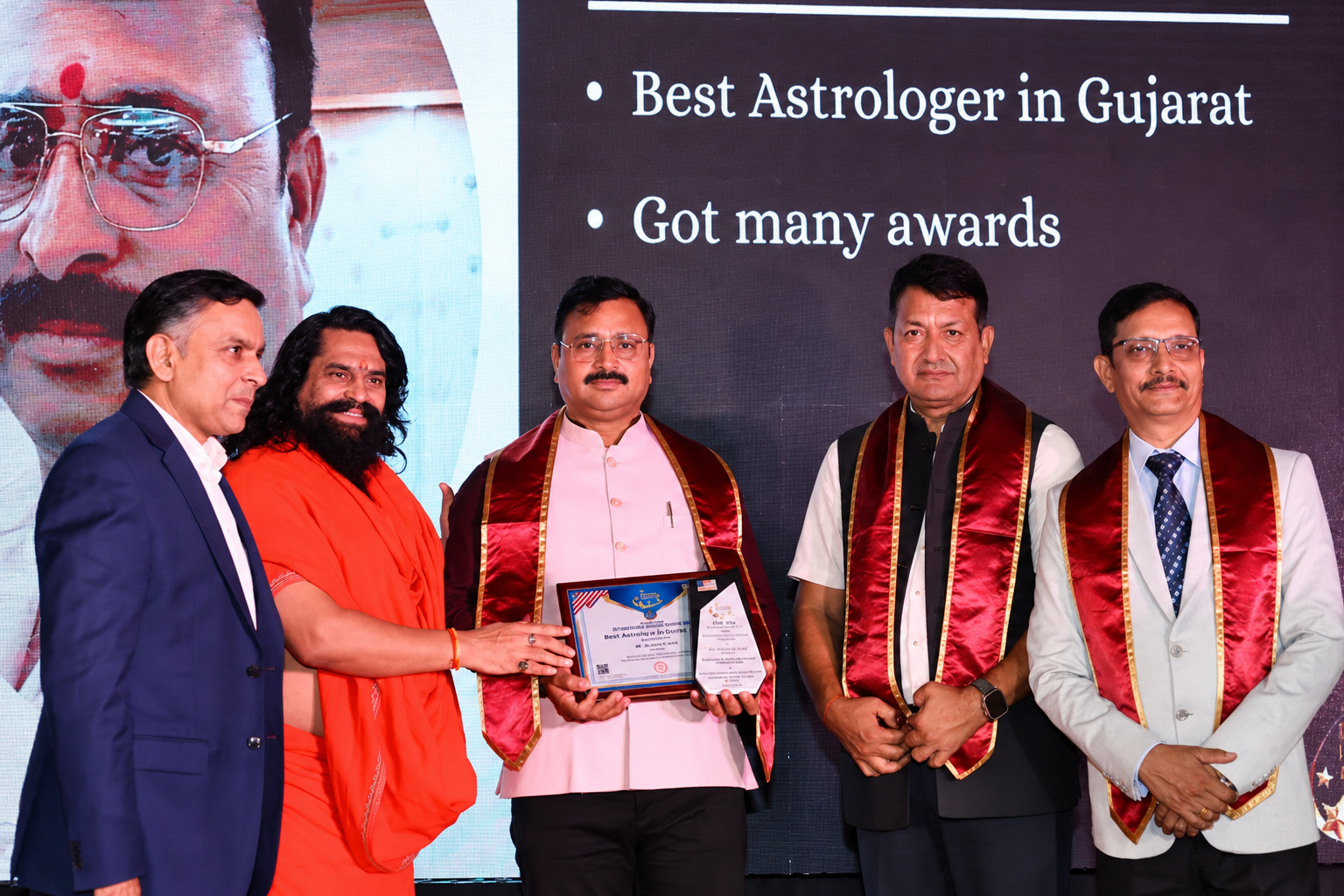 Award 5