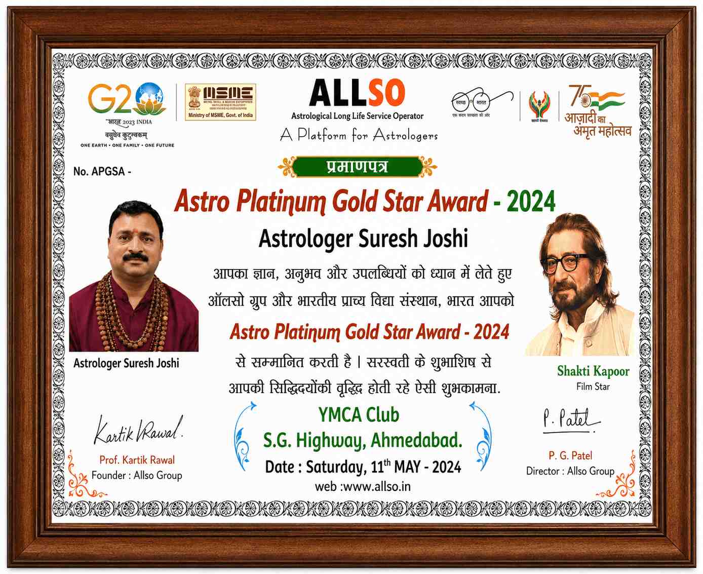 Award 2