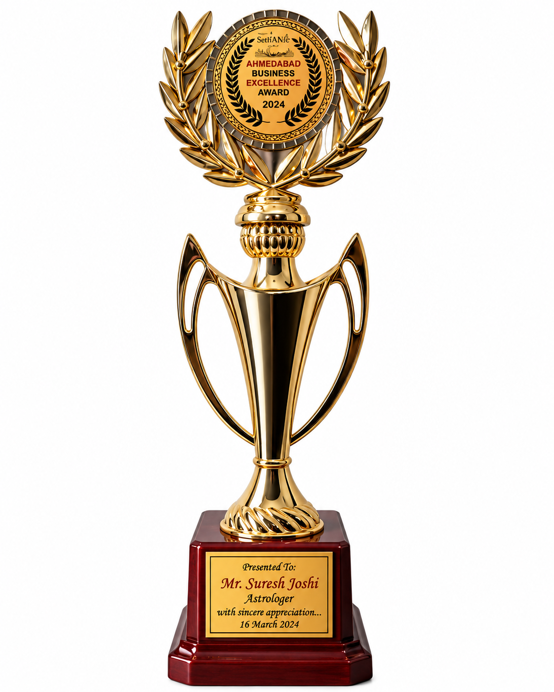 Award 1