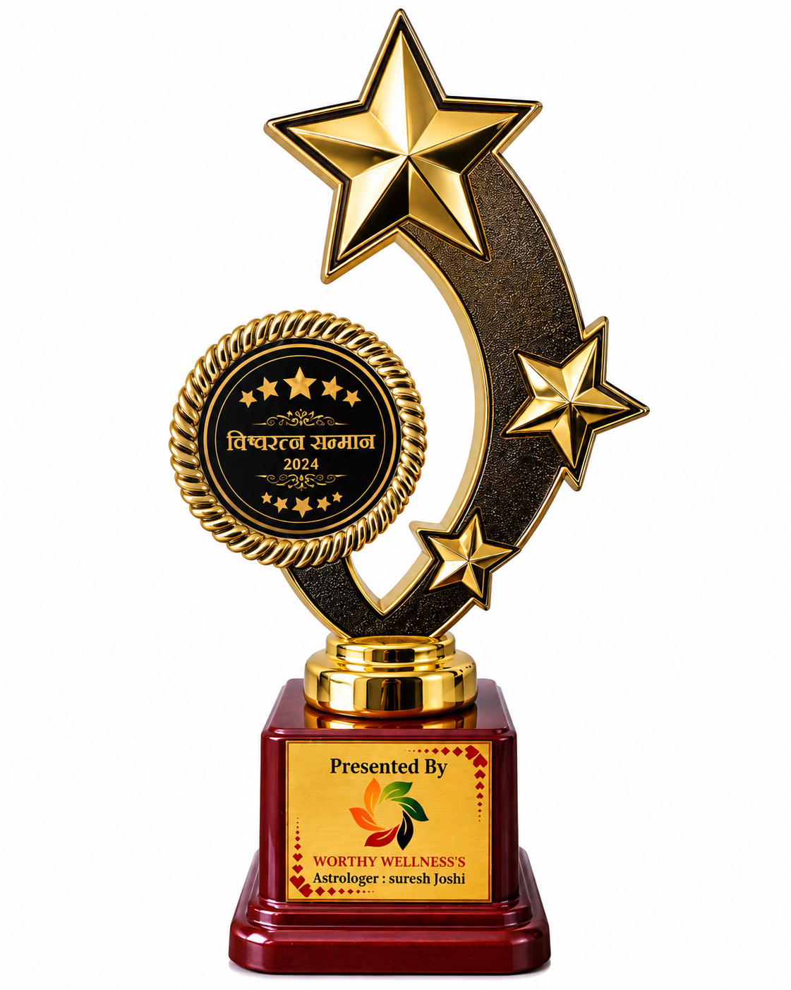 Award 5