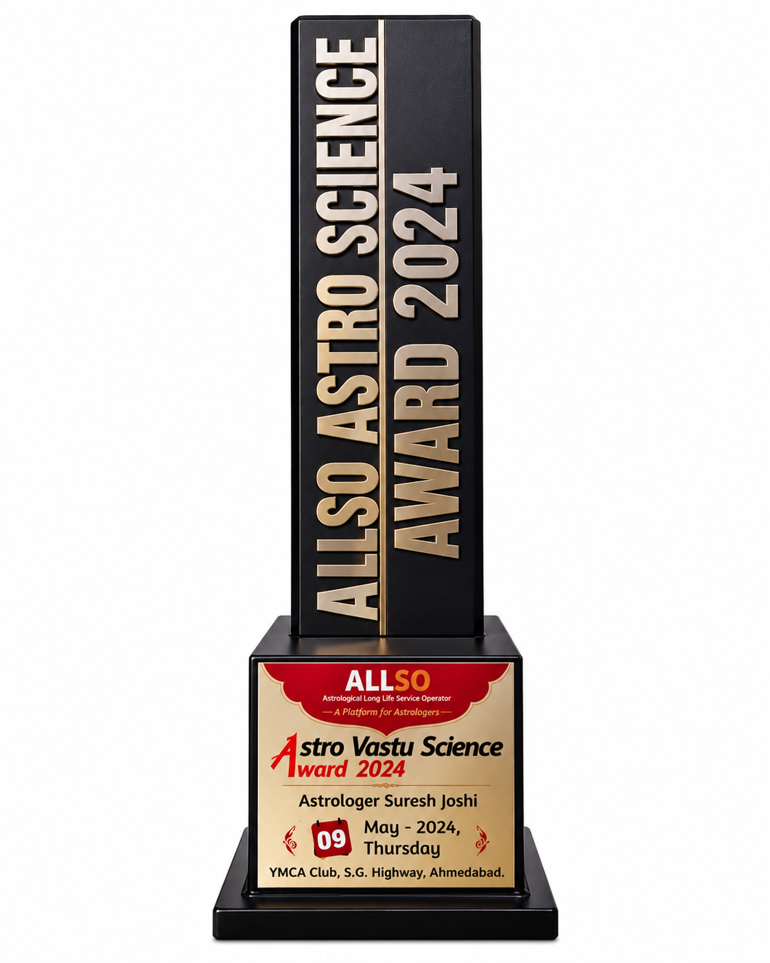 Award 6